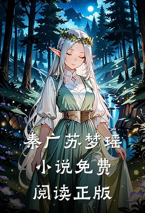 王者神医类似推荐